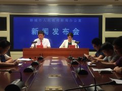 聊城:10月底前改造或淘汰燃煤锅炉858蒸吨