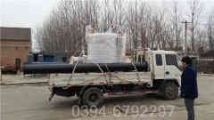 8吨燃气热水锅炉价格