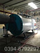 1400kw天然气导热油炉