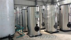80万大卡澡堂热水锅炉