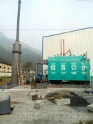 100万大卡天然气真空热水锅炉