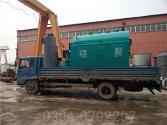 490kw卧式燃气热水锅炉