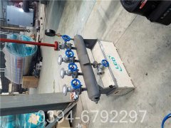 两吨全自动燃油热水锅炉