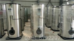 燃气锅炉产品