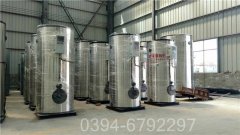 燃气锅炉最新版
