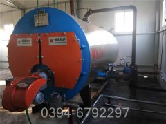 十吨热水锅炉
