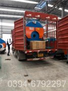强烈推荐银晨锅炉WNS0.5-1.0-Q型天然气锅炉生产厂家