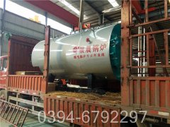 厂家直供河南锅炉WNS0.5-1.0-Q型天然气锅炉耗气量