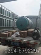定做热水锅炉