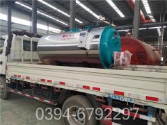 卧式燃气蒸汽锅炉