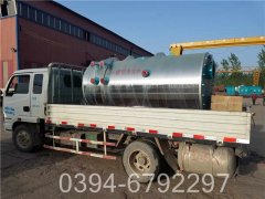 电采暖锅炉