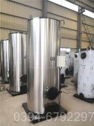 3t热水锅炉