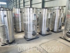 1吨a级锅炉