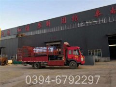 30万大卡燃油热水锅炉