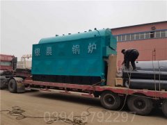热水锅炉价