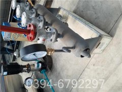 导热油炉有限公司