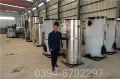 天然气4吨锅炉