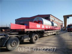 三吨节能热水锅炉