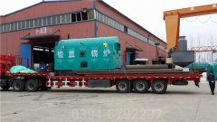 20t燃气热水锅炉