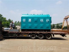 4吨蒸汽锅炉厂家