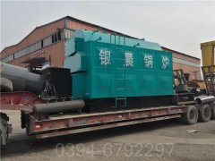 7吨燃气蒸汽锅炉