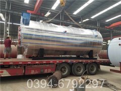 锅炉多少吨