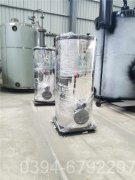 立式燃气恒温热水锅炉