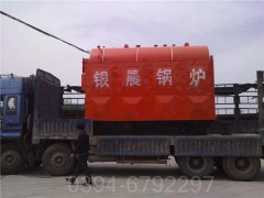 燃油蒸汽锅炉价格