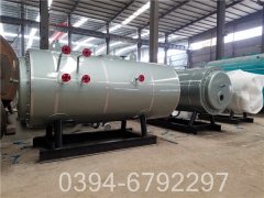 低氮蒸汽锅炉