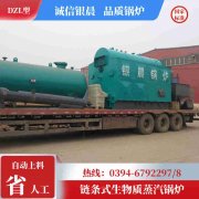 WNS1-1.0-QY环保蒸汽锅炉河南银晨锅炉