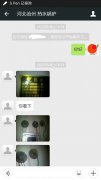 假冒锅炉产品,请广大客户甄别!