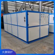 0.7吨液化石油气蒸汽发生器鼎盛锅炉四十年生产经验