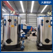 0.2吨天然气蒸汽发生器太康银晨锅炉厂出口三十余个国家