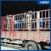 0.3吨燃电蒸汽发生器河南银晨锅炉集团全国哪家好