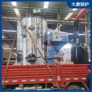 2吨免办手续蒸汽发生器鼎盛锅炉多年生产丰富经验