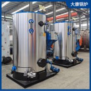 1吨电磁蒸汽发生器太康县银晨锅炉全网质量更好