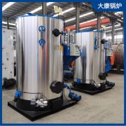 0.7吨天然气蒸汽发生器河南银晨锅炉集团蒸馒头用