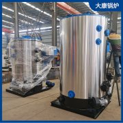 4吨电磁蒸汽发生器太康县银晨锅炉质量值得您的信赖