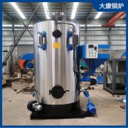 0.3吨电磁蒸汽发生器银晨锅炉客服高温灭菌使用
