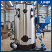3吨天然气蒸汽发生器银晨锅炉公司  为什么选择他们