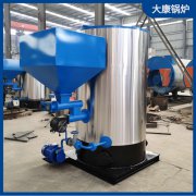 3吨液化石油气蒸汽发生器河南银晨锅炉出口四十余个国家