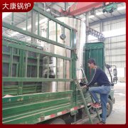2吨电磁蒸汽发生器鼎盛锅炉大家都在用的
