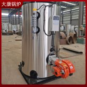 3吨不用年检蒸汽发生器银晨锅炉集团同行领先技术