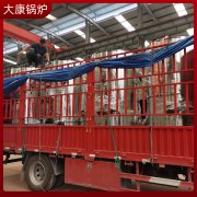0.5吨液化气蒸汽发生器太康银晨锅炉为什么都选择