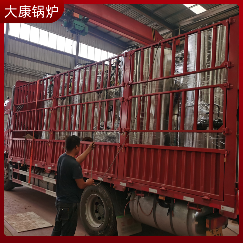 2吨免办手续蒸汽发生器