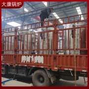 0.3吨液化天然气蒸汽发生器河南银晨锅炉价格经济实惠