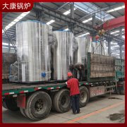 4吨液化石油气蒸汽发生器太康银晨锅炉全网质量更好
