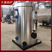 0.5吨液化天然气蒸汽发生器银晨锅炉集团更好用的