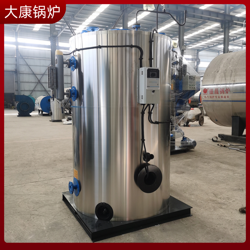 2吨电加热蒸汽发生器