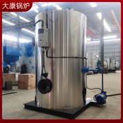 0.5吨液化气蒸汽发生器河南银晨锅炉集团质量上乘